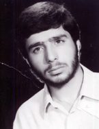 شهید محسن ابوالحسن زاده فرزند هادی