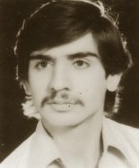 شهید محسن ارجمندزاده فرزند علی اکبر