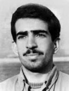 شهید محسن اسمعیلی ابوالخیری فرزند محمدعلی