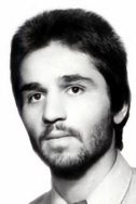 شهید محسن اشراقی فرزند اسداله