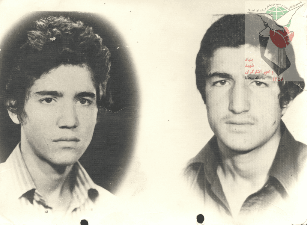 شهید محسن بهرام پوری فرزند علی