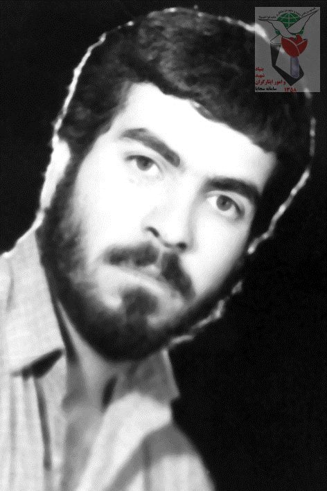 شهید محسن حسینی یزدی نژاد فرزند حسین