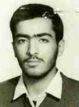 شهید محسن حقیقی فرزند حسین