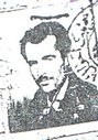 شهید محسن ذوقیان فرزند عبدالاحد