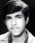 شهید محسن رنجبر فرزند علی