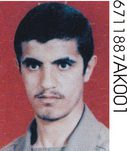 شهید محسن صادقی فرزند محمدعلی