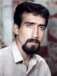شهید محسن عرب حلوائی فرزند سلطان علی
