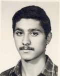 شهید محسن عرب علی فرزند احمد