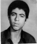 شهید محسن عمرانی میاندوآب فرزند قربانعلی