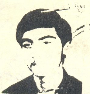 شهید محسن فیروزی فرزند همت اله