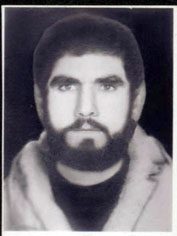 شهید محسن قاجاریه فرزند اکبر