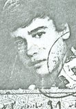 شهید محسن قمی فرزند حسن