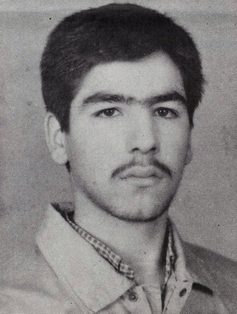 شهید محسن محمدی فرزند حیدر