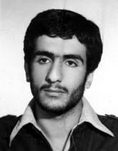 شهید محسن میرزایی گرگانی فرزند عباس