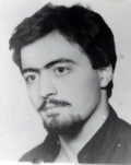 شهید محسن نعمتی فرزند اکبر