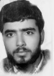 شهید محسن نوبخت فرزند حسین