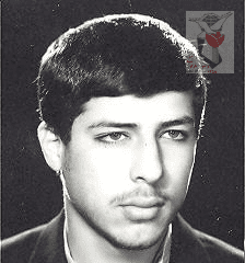 شهید محسن کرد فرزند مسلم علی
