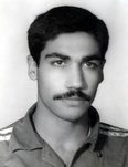 شهید محسن کلهر فرزند عباس