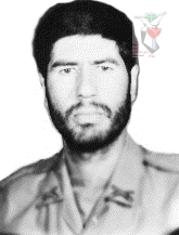 شهید محمد باقر حسین پورصباغ فرزند حسن