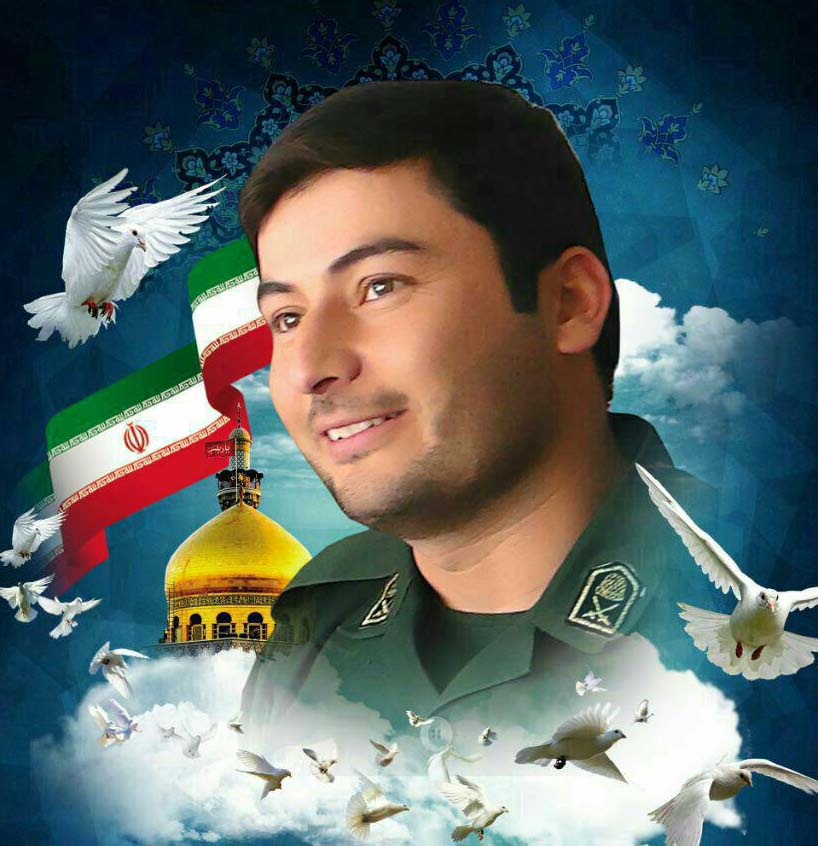 شهید محمدابراهیم توفیقیان فرزند ابوالفضل