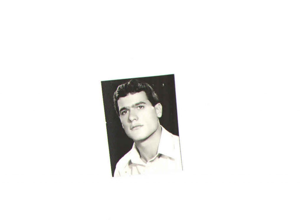 شهید محمداسماعیل امینی فرزند عباس
