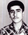 شهید محمداسمعیل کیائی اصل فرزند ابراهیم