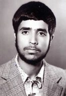 شهید محمدباقر اصغری فرزند شعبان علی