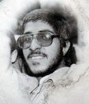 شهید محمدباقر فیاضی فرزند رضا