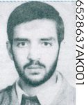 شهید محمدتقی قدوسی فرزند محمدمهدی