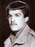 شهید محمدتقی نوروزبیگی فرزند محمد