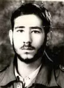 شهید محمدجواد آسایش نائینی فرزند فرج الله