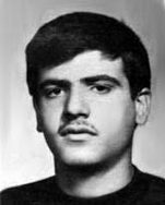 شهید محمدجواد ابویی مهریزی فرزند میرزاعلی