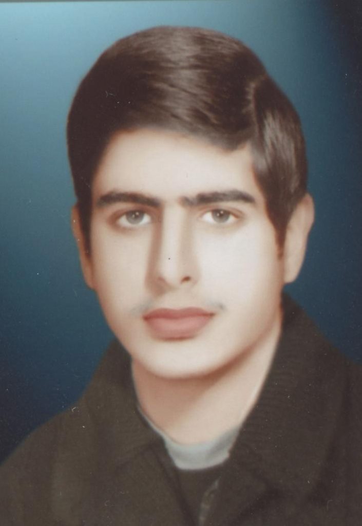 شهید محمدجواد قربانی فرزند علی