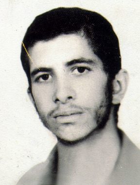 شهید محمدجواد مشایخ عاملی فرزند حسین