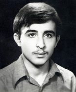 شهید محمدحسن امانی همدانی فرزند مهدی