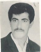 شهید محمدحسن قربانی گیلاکجانی فرزند حیدر