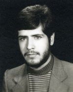 شهید محمدحسین آبیز فرزند نبی