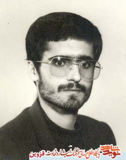 شهید محمدحسین ابراهیم زاده چگینی فرزند غلامرضا