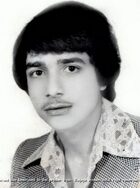 شهید محمدحسین اورعی غلامی فرزند علی محمد