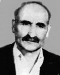 شهید محمدحسین بلوچ فرزند علی اکبر