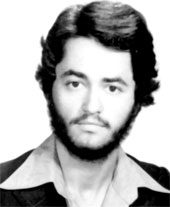 شهید محمدحسین حقیقی فرزند حسین