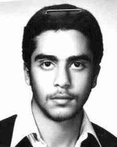 شهید محمدحسین خرم نژاد فرزند غلام رضا