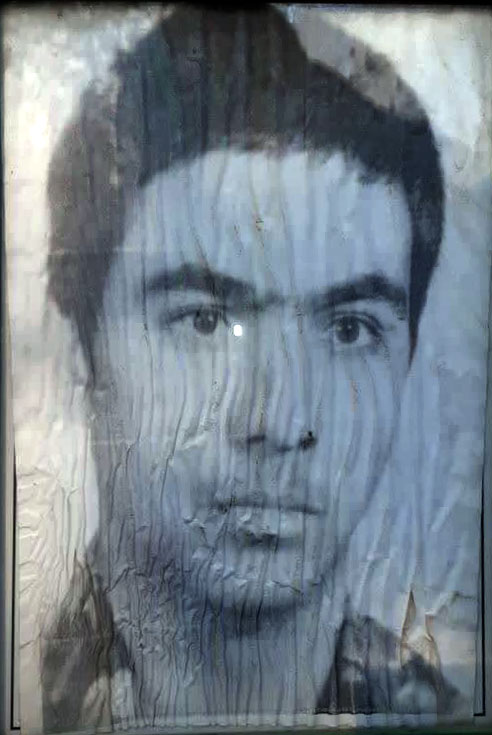شهید محمدحسین خسروی فرزند محمدحسن