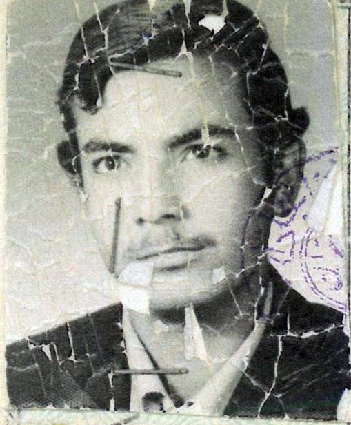 شهید محمدحسین ساروق فراهانی فرزند علی