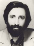 شهید محمدحسین شاهرودی فرزند محمدقاسم