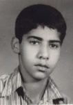 شهید محمدحسین ضیغمی فرزند ذبیح اله