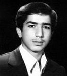 شهید محمدحسین عرب حسنی فرزند علی اکبر