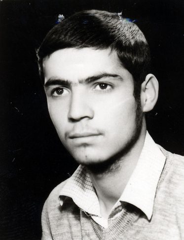 شهید محمدحسین عرب مقصودی فرزند حیدر