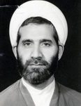 شهید محمدحسین عنایتی گلپایگانی فرزند کربلائی محمد
