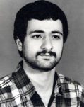 شهید محمدحسین نورافکن فرزند محمد